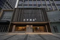 JI Hotel (Nanning Wanda Mao Branch) Hotels near CPC Nanning Yongning Committee Party School