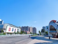 Yunrong Select Hotel (Xinxiang University Town)