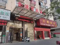 Shicheng Jingangwan Hotel Hotel dekat Shicheng Passenger Transport Terminal (Southwest to Shicheng Qinjiang Land and Resources Bureau)
