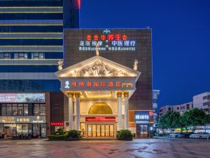 Venus International Hotel (Shenzhen Gongming Square Metro Station & Tianhong Branch)