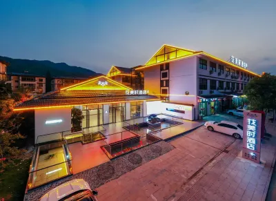 Huameishi Homestay (Huoshan Foziling Yingjia Wine Industry Store) Hotels near Foziling Reservoir