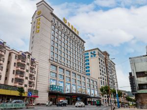 Fuyi Hotel