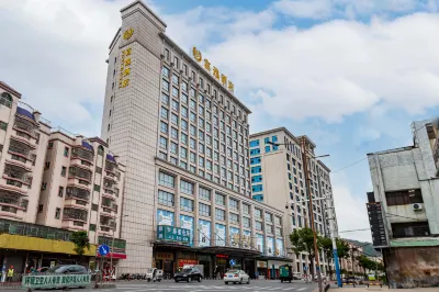 Fuyi Hotel Hotels in Henglan Town, Dachong Town