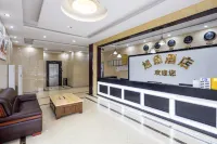 Changsha Jiuding Hotel (University of Traditional Chinese Medicine) Hotels near Liangpinpuzi (zhonghaiguoji1)