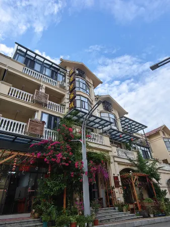 Hongyunmeng Inn Отели рядом с достопримечательностью «ChinaTianyan scenic Area»