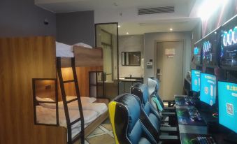 Shanghai Gaoyousu E-sports Hotel