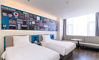 Ibis Hotel (Wanda Plaza, Hunjiang Street, Baishan)