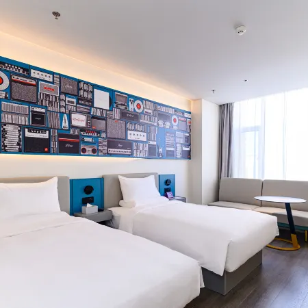 Ibis Hotel (Wanda Plaza, Hunjiang Street, Baishan)