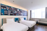 Ibis Hotel (Wanda Plaza, Hunjiang Street, Baishan) Hotel a Baishan