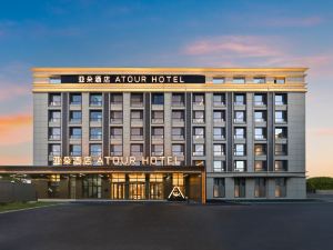 Atour Hotel Beijing Road, Guta District, Jinzhou