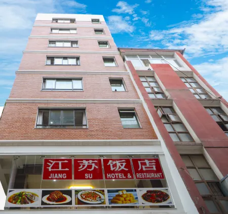 Jiang Su Hotel Отели рядом с достопримечательностью «City Motorbike»