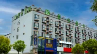 LAIKA HOTEL Hotels near Changshe Commercial Pedestrian Street (West to Changge Bureau of Commerce)