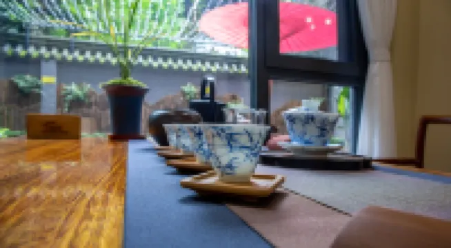 禾木酒店（崇州街子古鎮店） 崇州酒店