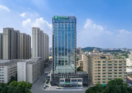 Holiday Inn Express Shantou Chenghai Отели рядом с достопримечательностью «Kelong Trees Garden»
