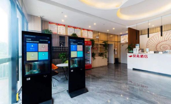 Shell Hotel Lixin Passenger Transport Center - Housity