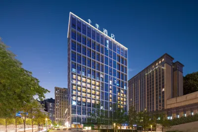 JI Hotel Hotel di Terminal Bis Utara, Hangzhou Int’l Conference & Expo Center Area