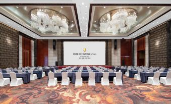 InterContinental Changzhou