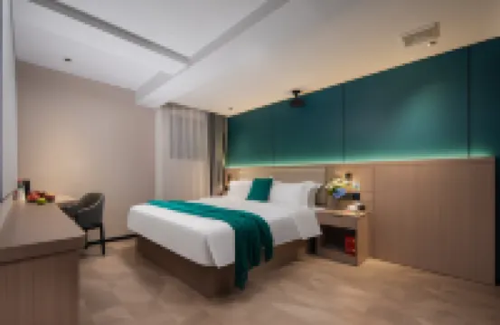 New Beacon shangju Hotel (Wuhan Jianghan Road Jiqingjie)