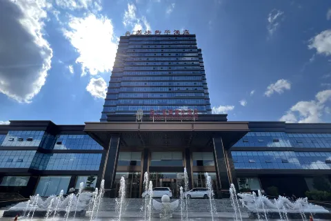 Guoren Royal Hotel