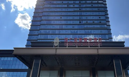 Guoren Royal Hotel