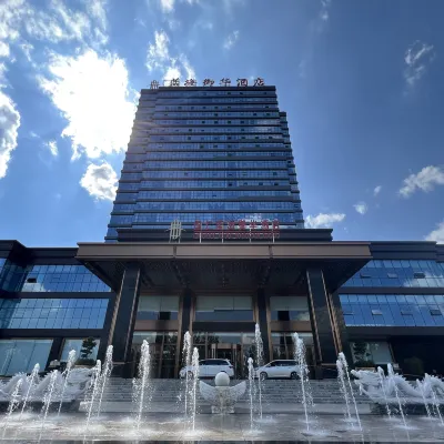 Guoren Royal Hotel Hotels near Huairen Hospital of Traditional Chinese Medicine
