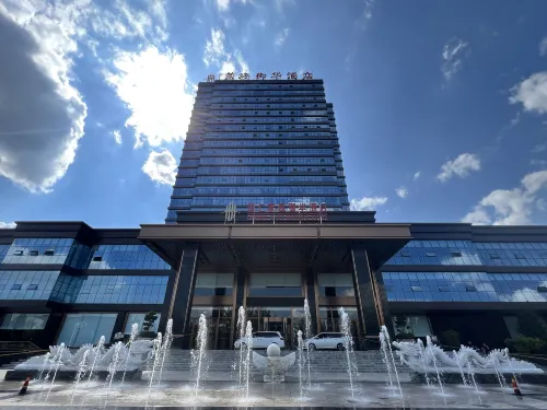 Guoren Royal Hotel - parcheggio