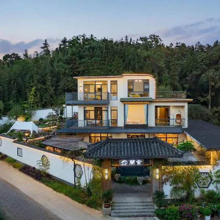 Anji Lanshe Homestay (Zhongnan Baicaoyuan Yuan Anji Natural Museum Branch)