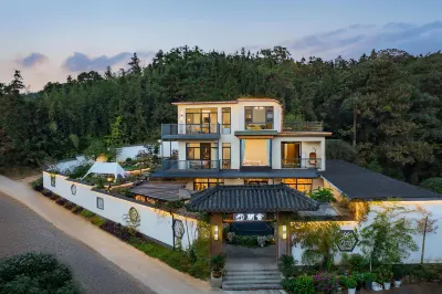 Anji Lanshe Homestay (Zhongnan Baicaoyuan Yuan Anji Natural Museum Branch) 우창석 고거 주변 호텔