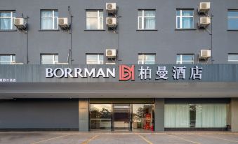 Berman Hotel (Zhanjiang Mazhang West High-speed Railway Station)