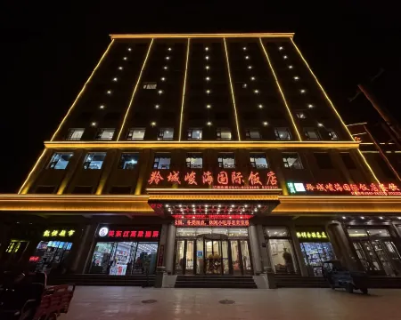 Cooperation lingcheng Junhai International Hotel Hotels in Hezuo