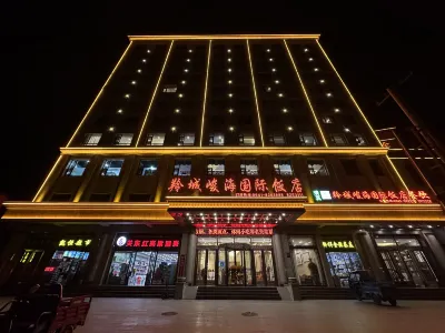 Cooperation lingcheng Junhai International Hotel Hotels near Hezuo Station (Sangqu East Road)