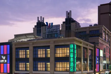 GreenTree Hotel (Minhou Mindu Folk Park) Отели в г. Миньхоу