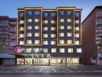 Moshang Hotel（ Gushi Branch） Hotels in Gushi