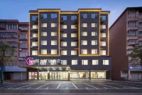 Moshang Hotel（ Gushi Branch） Hotels near Gushixian Xiaonanhai Guanyin Temple