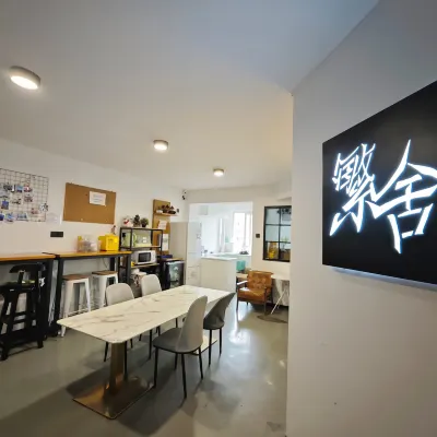 Fanshe Youth Apartment（GANGXIA STATION） Отели рядом с достопримечательностью «Шеньженьский Музей»