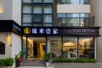 Lai Lai Hotel(Sanya Dadonghai Summer Department) Отели в г. 