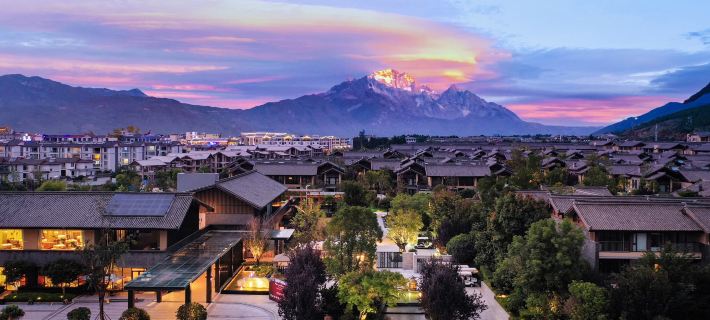 Wyndham Grand Plaza Royale Jinlin Lijiang Hotels in Lijiang