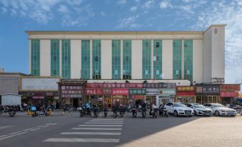 James Joyce Coffetel (Beijing Shahe Metro Station)