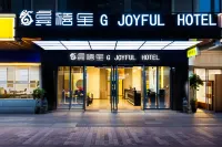 1st Floor, Building 2, Jinjie Apartment, Wanda Plaza, Zhuhui Linghu, Hengyang City Hotels in East high speed railway station business district