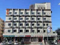 Homeinn Hotel (Ulanqab Jining Railway Station Front Square) - Haustierfreundliche