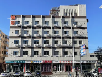 Homeinn Hotel (Ulanqab Jining Railway Station Front Square) Hotel di Ulanqab