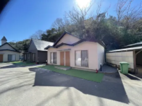 Kanku Kokusai Hotel Hoteles en 