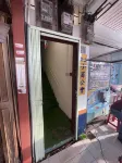 Pelangi Capsule Hostel - Capsule Hotels