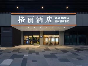 Gemei Hotel (Jinan Sunac Cultural Tourism City Tangye Branch)