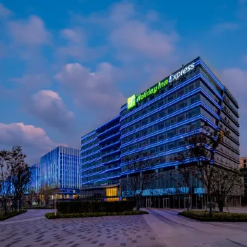 Holiday Inn Express HANGZHOU AIRPORT by IHG