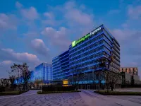Holiday Inn Express Hangzhou Airport Các khách sạn ở Hàng Châu