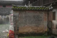 Xipo Longnan Weiwu - Mountain View