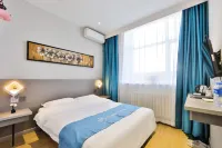 Home Inn Huaxuan Collection Hotel (Changchun  Station North Exit) Hotels in Changchun