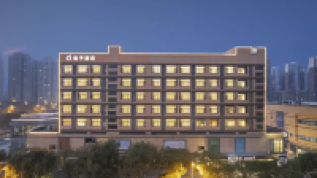 Orangeホテル（蘇州パークオリンピックセンター） 蘇州のホテル