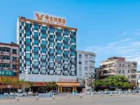 Vienna Hotel (Shanwei Haifengmeishijie) Hotel dekat Haifeng Bus Passenger Transport Terminal